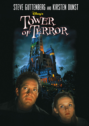 Tower of Terror (1997)