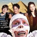 Under Wraps airs June 30th on Disney Channel