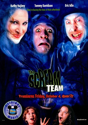 The Scream Team (2002)